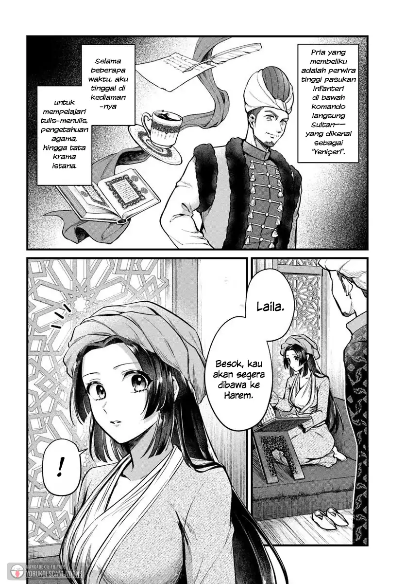 Manga Arabesque Koukyuu no Wakoku Hime Chapter 2 gambar 2