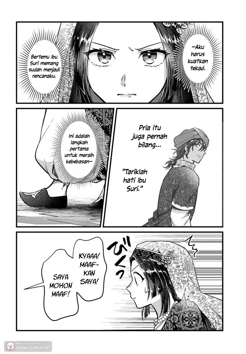 Manga Arabesque Koukyuu no Wakoku Hime Chapter 3 gambar 2