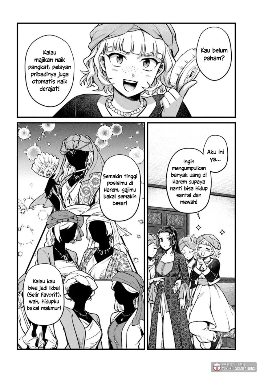 Manga Arabesque Koukyuu no Wakoku Hime Chapter 4 gambar 2