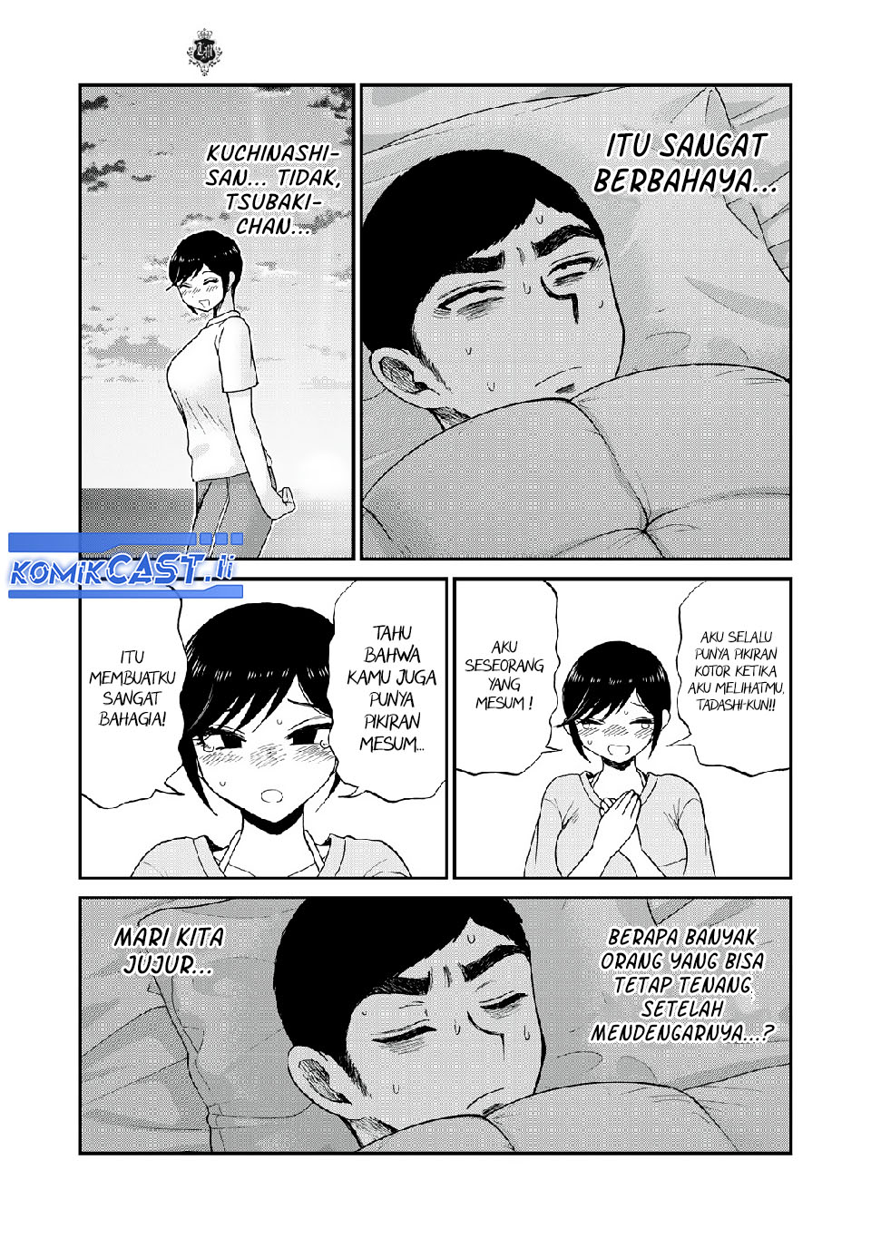 Arakure Ojousama Wa MonMon Shiteiru Chapter 47 - Halaman 15
