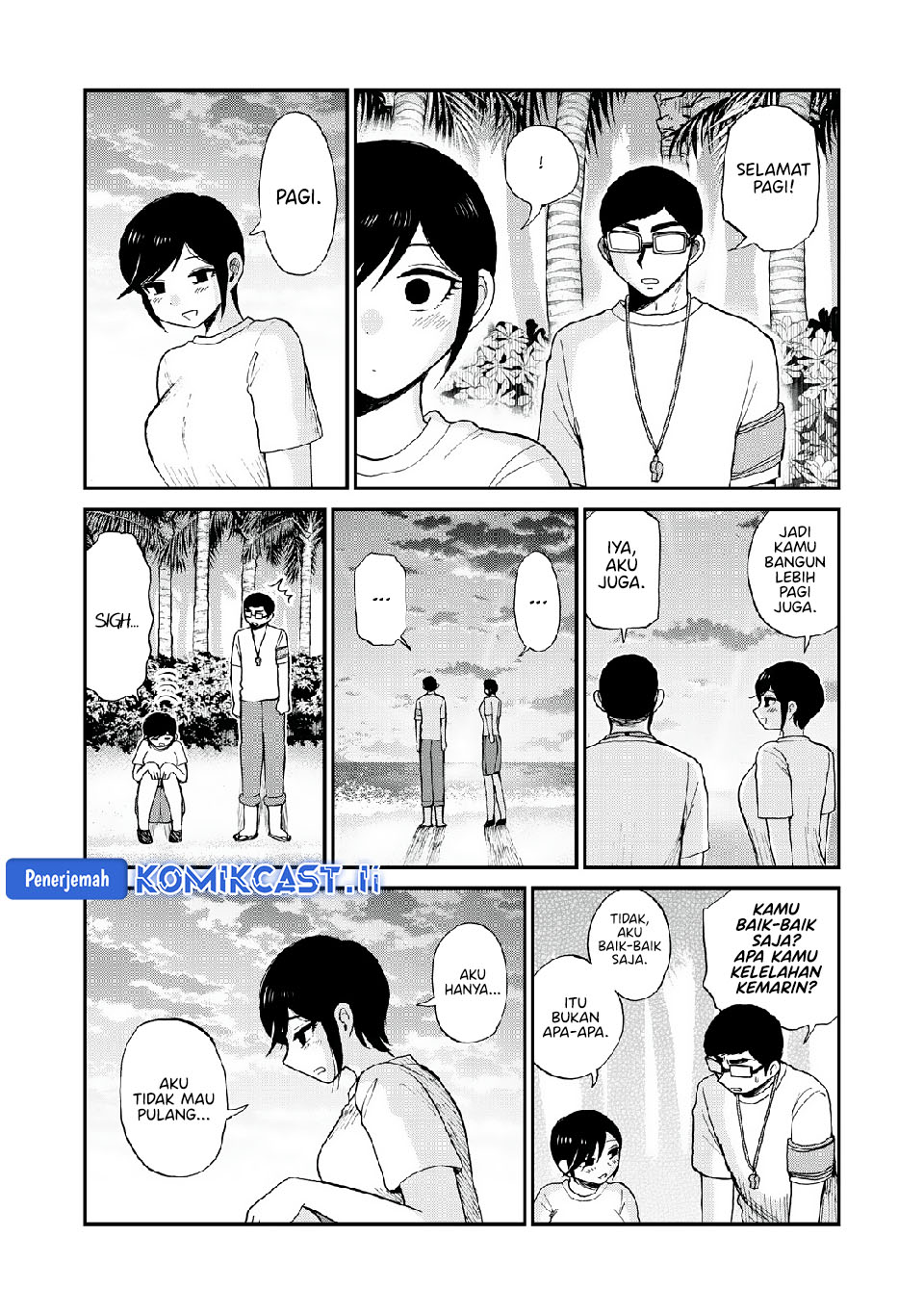 Manga Arakure Ojousama Wa MonMon Shiteiru Chapter 47 gambar 2
