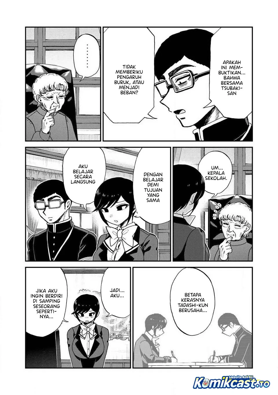 Arakure Ojousama Wa MonMon Shiteiru Chapter 60 - Halaman 16