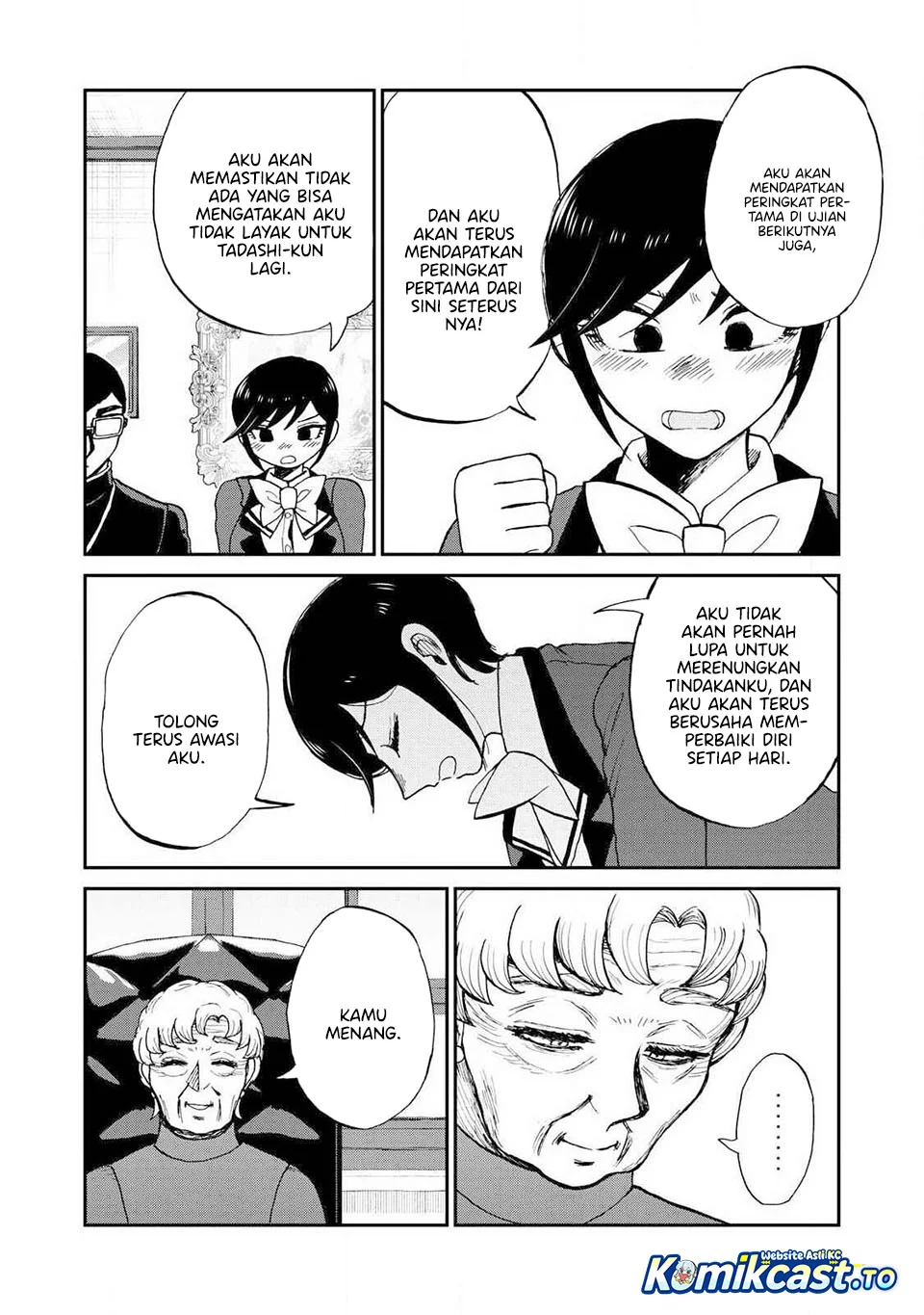 Arakure Ojousama Wa MonMon Shiteiru Chapter 60 - Halaman 17
