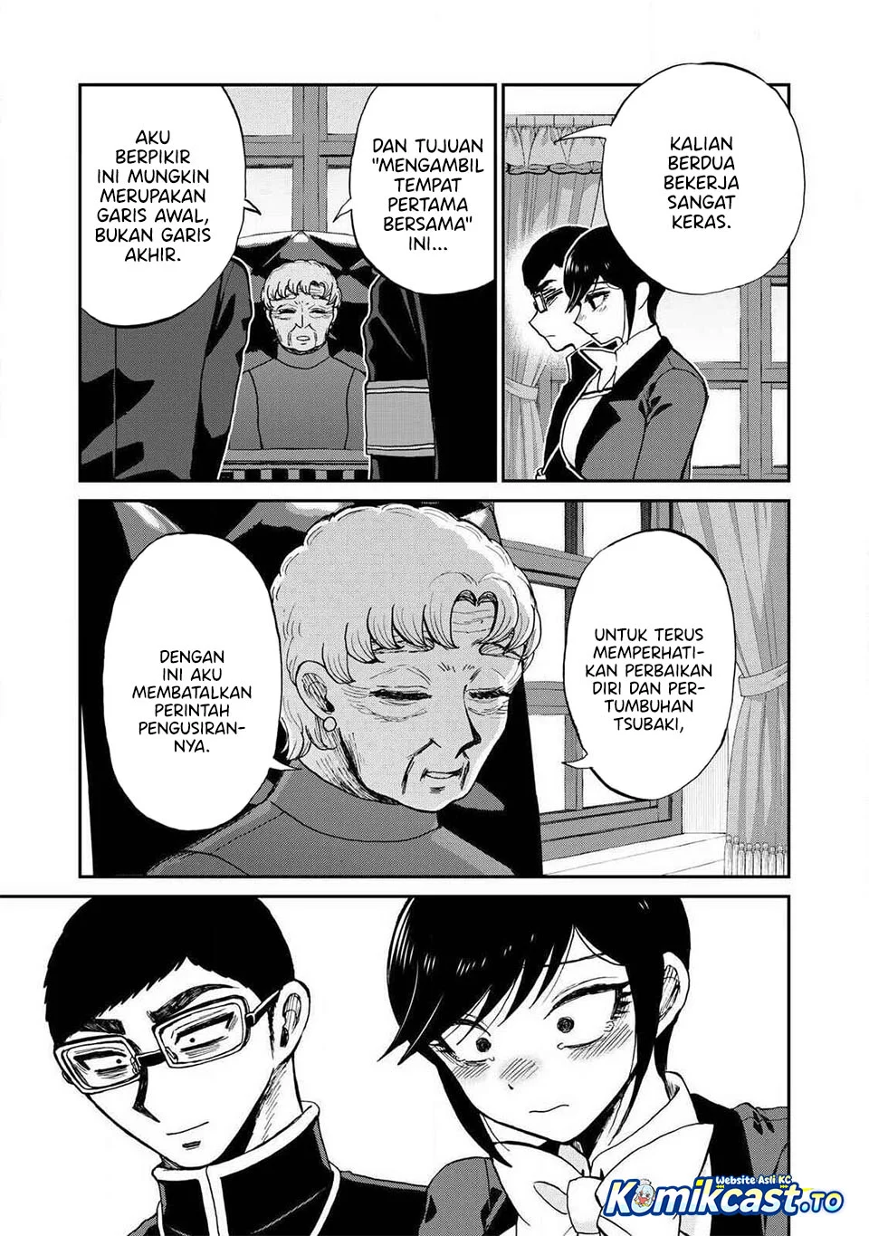 Arakure Ojousama Wa MonMon Shiteiru Chapter 60 - Halaman 18