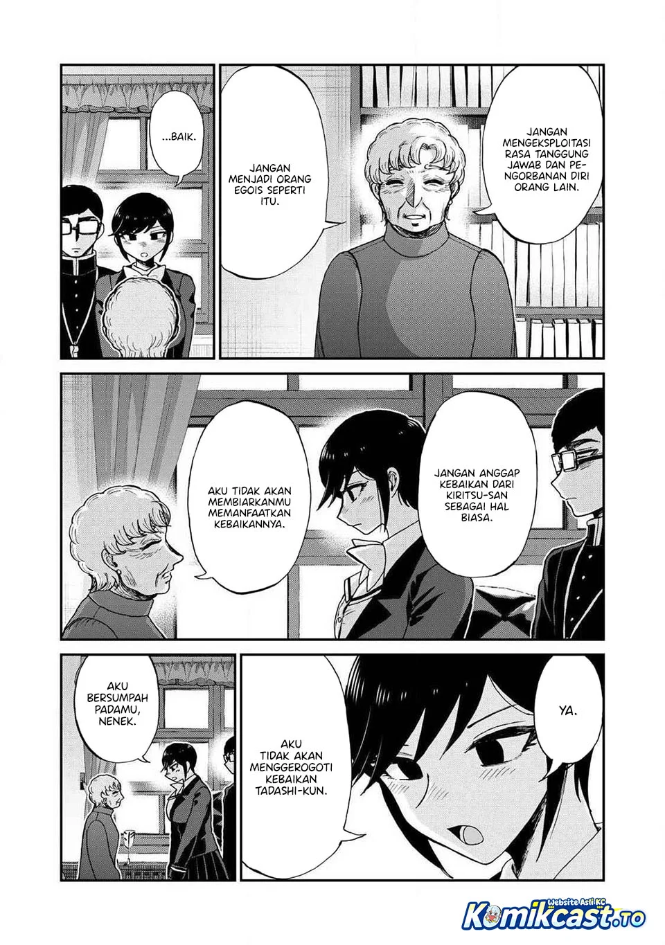 Arakure Ojousama Wa MonMon Shiteiru Chapter 60 - Halaman 20