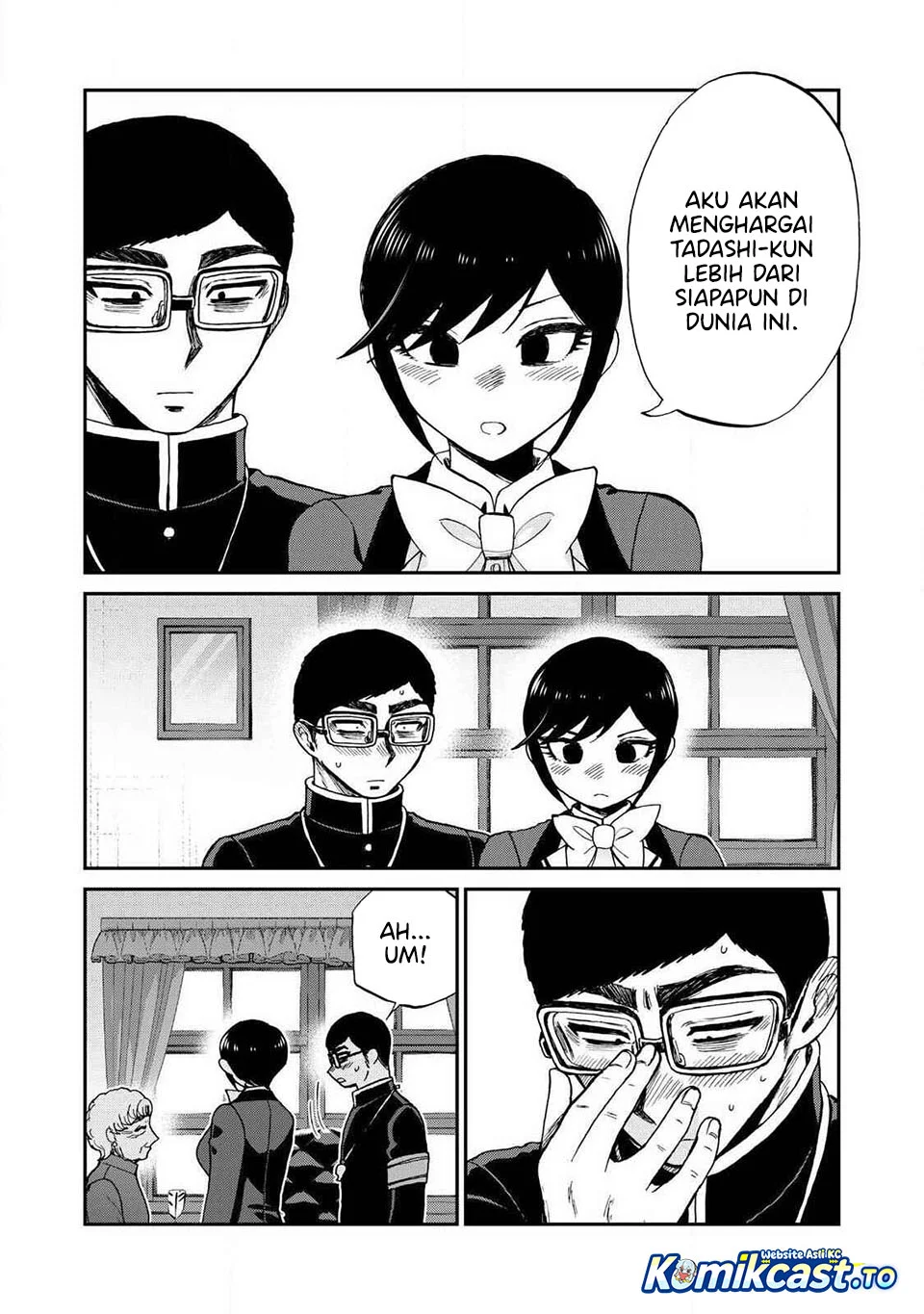 Arakure Ojousama Wa MonMon Shiteiru Chapter 60 - Halaman 21