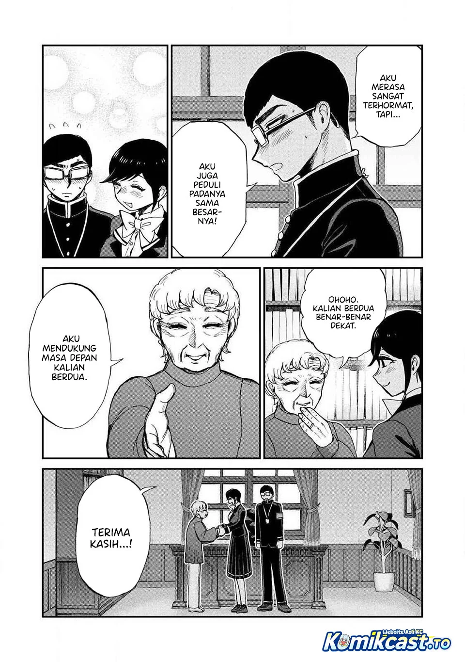 Arakure Ojousama Wa MonMon Shiteiru Chapter 60 - Halaman 22