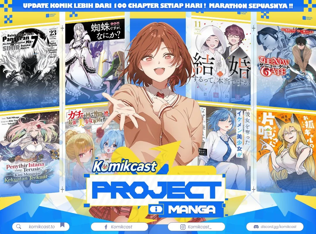 Arakure Ojousama Wa MonMon Shiteiru Chapter 60 - Halaman 24