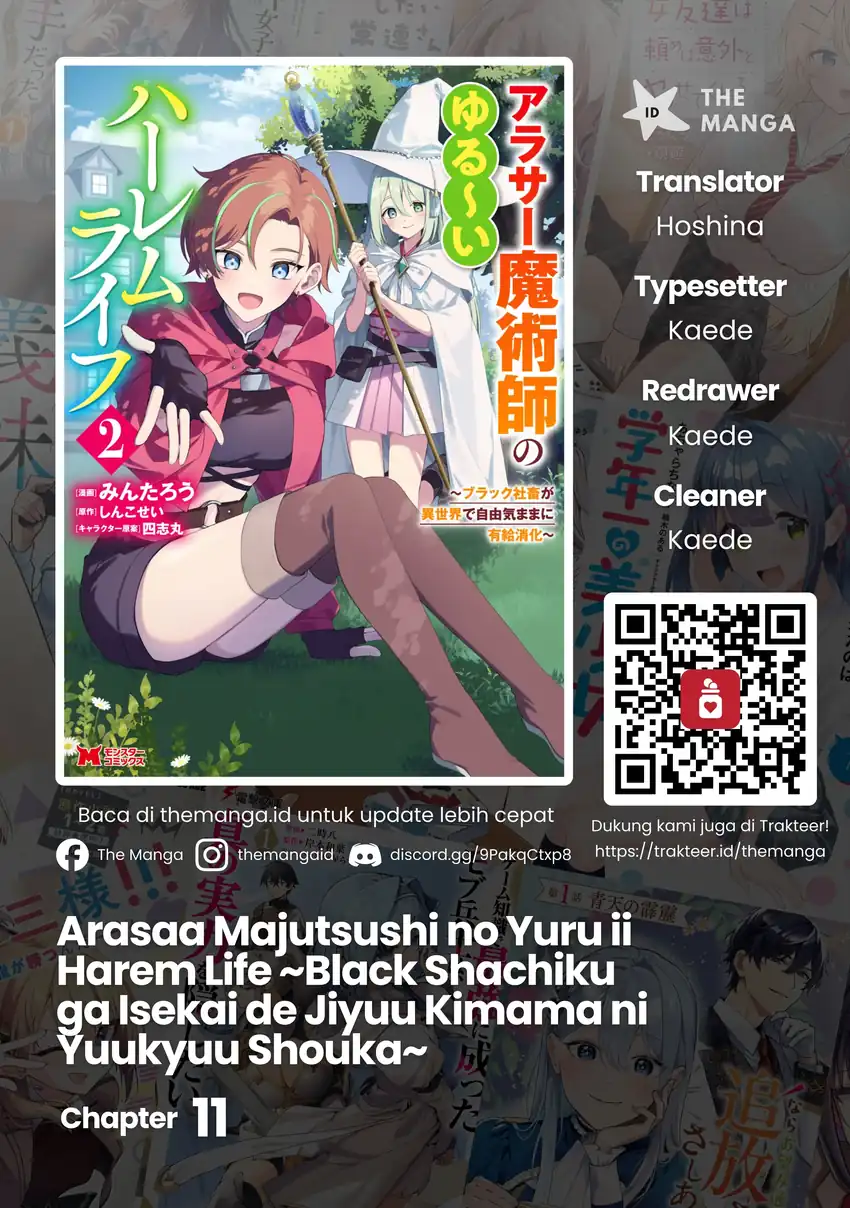Komik Arasaa Majutsushi no Yuru ii Harem Life ~Black Shachiku ga Isekai de Jiyuu Kimama ni Yuukyuu Shouka~ Chapter 11 gambar 1