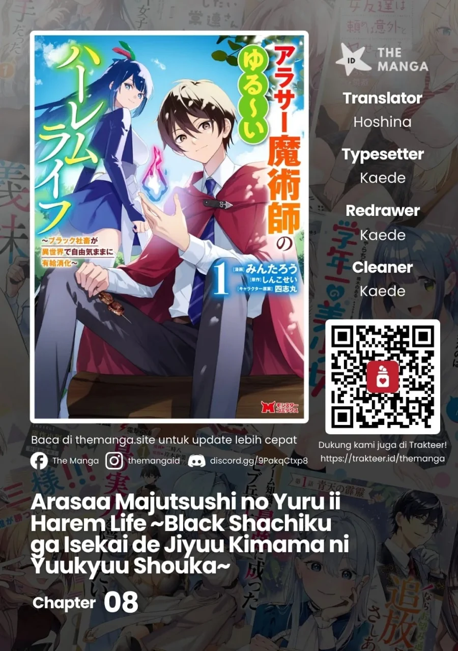 Komik Arasaa Majutsushi no Yuru ii Harem Life ~Black Shachiku ga Isekai de Jiyuu Kimama ni Yuukyuu Shouka~ Chapter 8 gambar 1