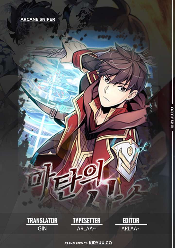 Arcane Sniper Chapter 10 halaman 1