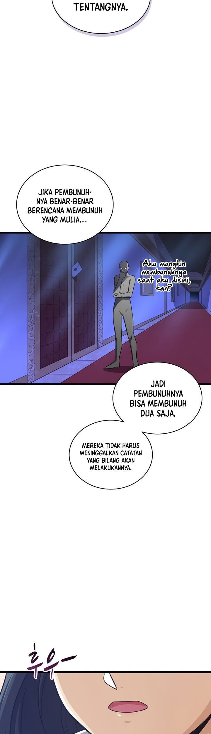 Arcane Sniper Chapter 100 halaman 4