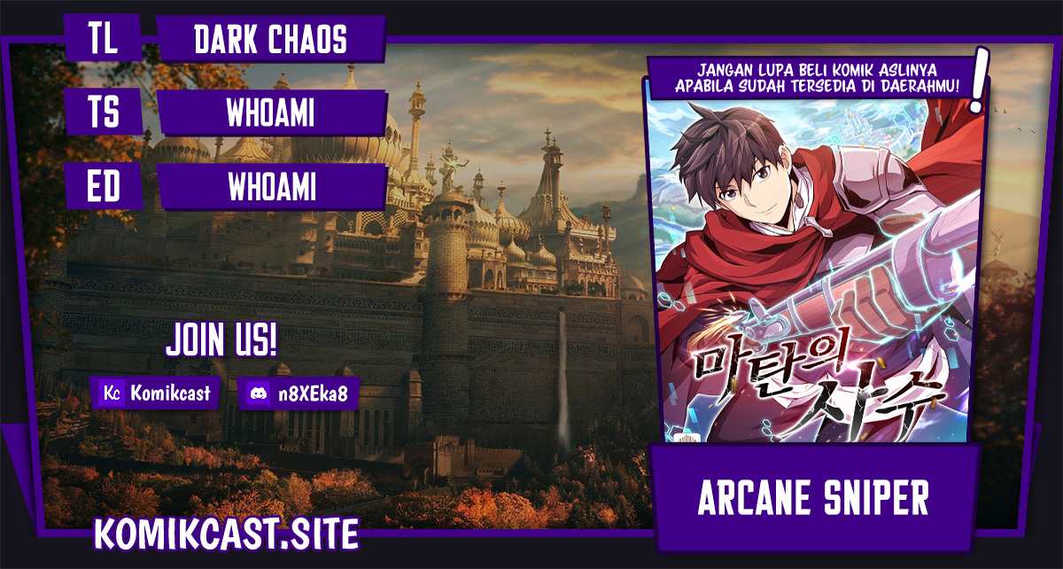 Komik Arcane Sniper Chapter 102 gambar 1