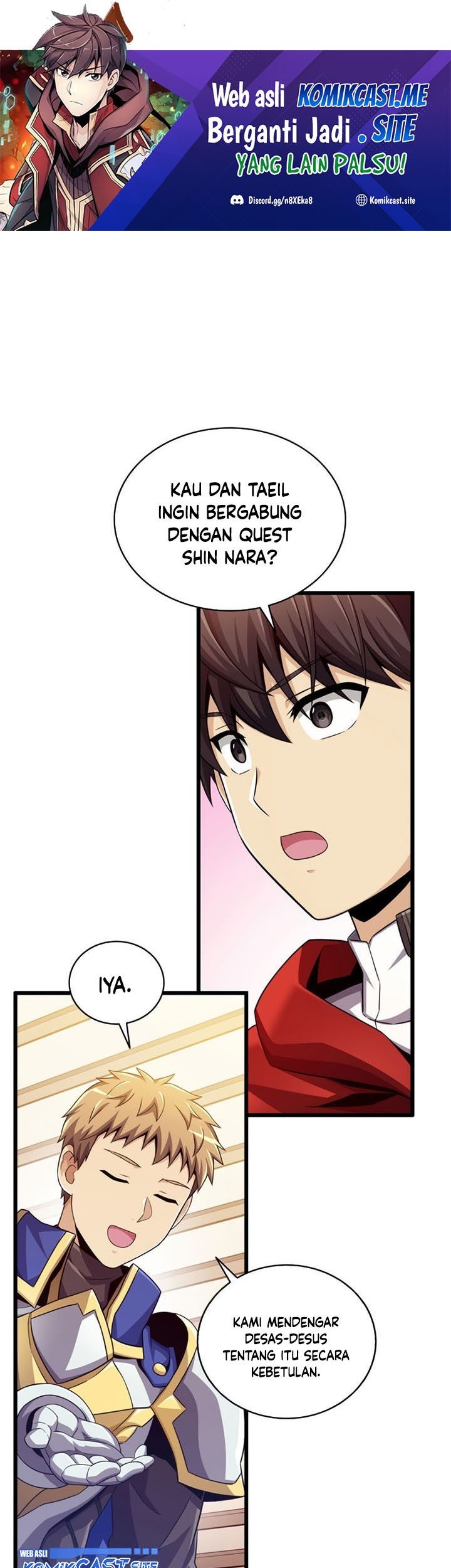 Manhwa Arcane Sniper Chapter 102 gambar 2