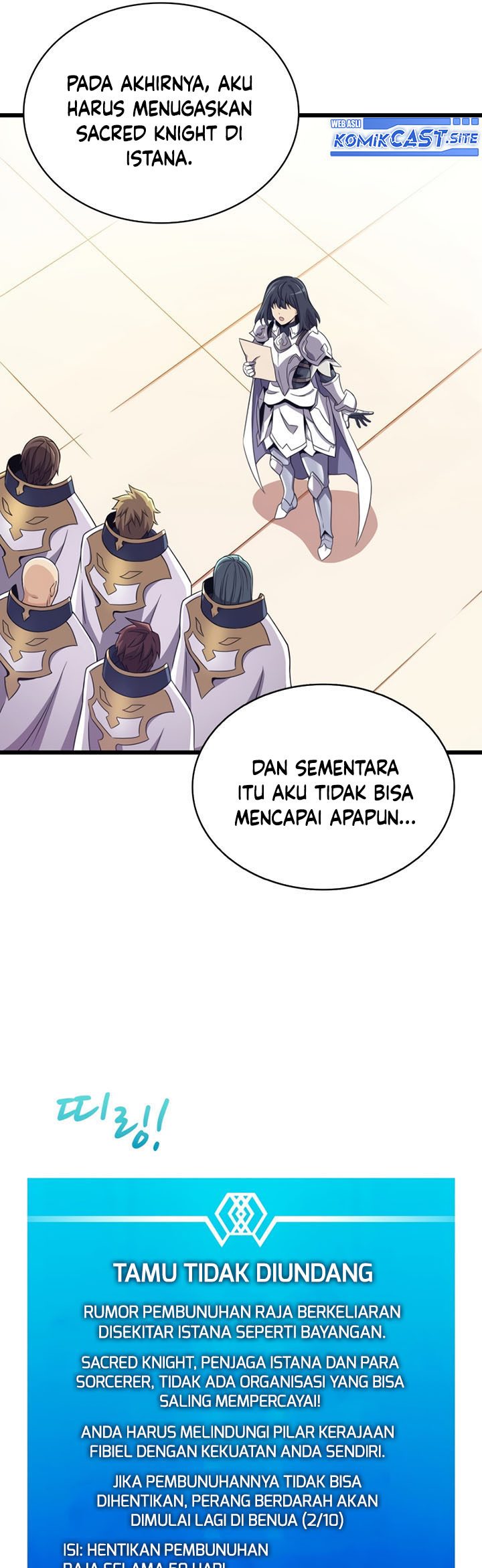 Arcane Sniper Chapter 102 - Halaman 82