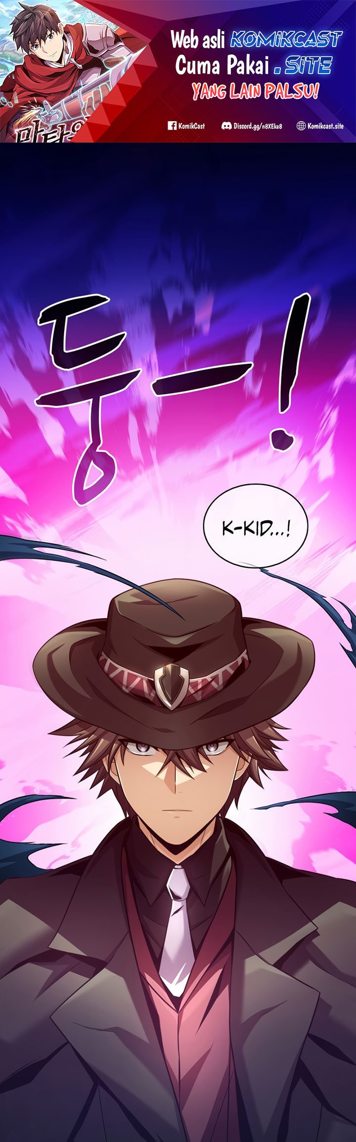 Arcane Sniper Chapter 104 halaman 2