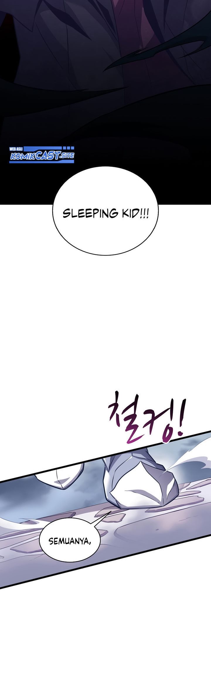 Arcane Sniper Chapter 104 halaman 3