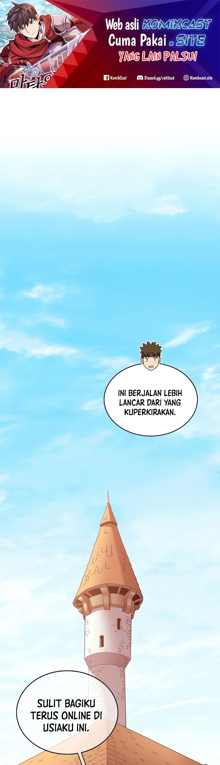 Arcane Sniper Chapter 106 halaman 2