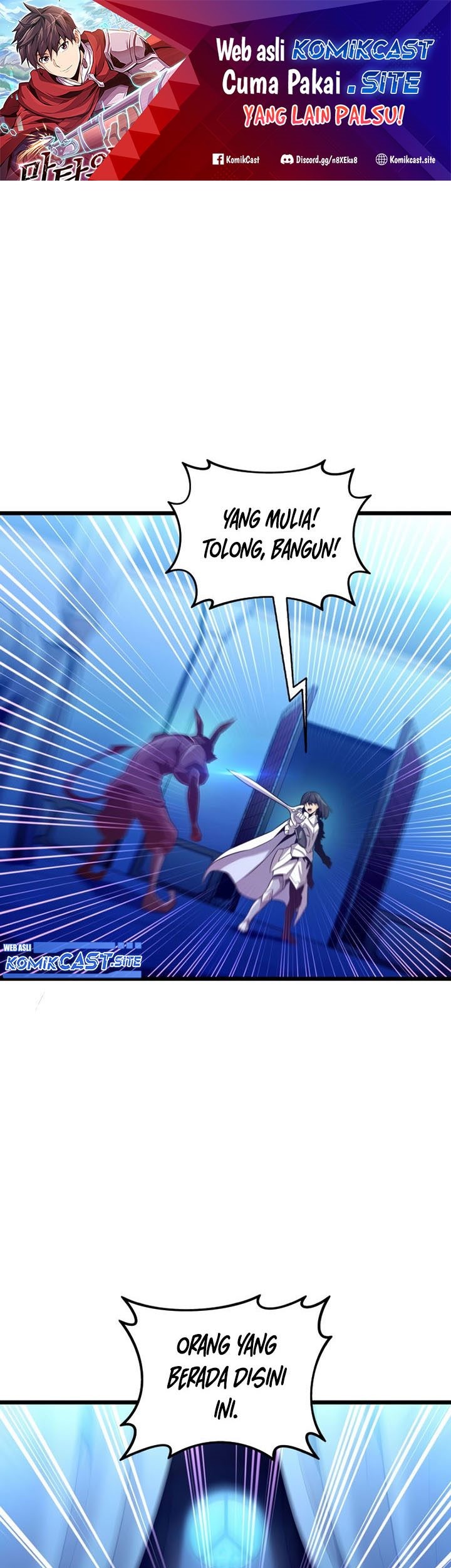 Arcane Sniper Chapter 107 halaman 2