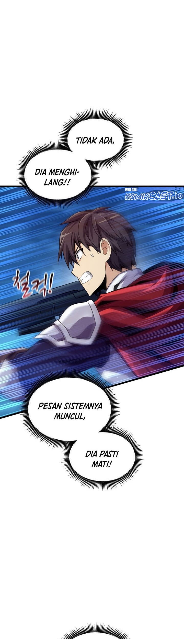 Arcane Sniper Chapter 108 halaman 4