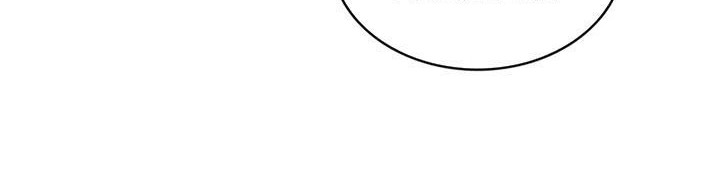 Arcane Sniper Chapter 109 - Halaman 15