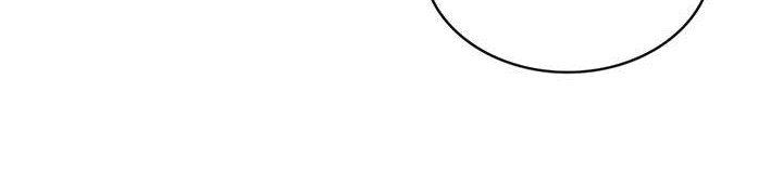 Arcane Sniper Chapter 109 - Halaman 35