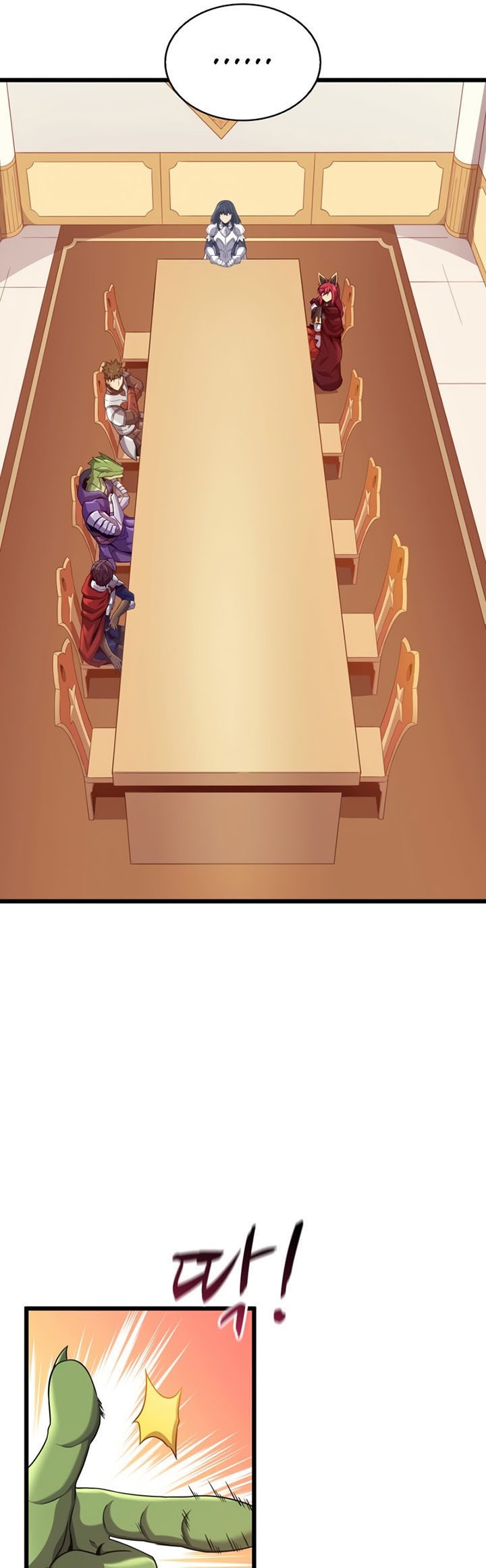 Arcane Sniper Chapter 109 - Halaman 42