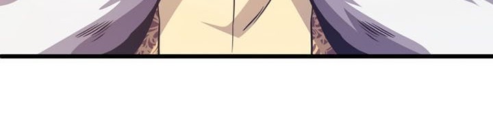 Arcane Sniper Chapter 109 - Halaman 75