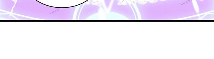 Arcane Sniper Chapter 109 - Halaman 89