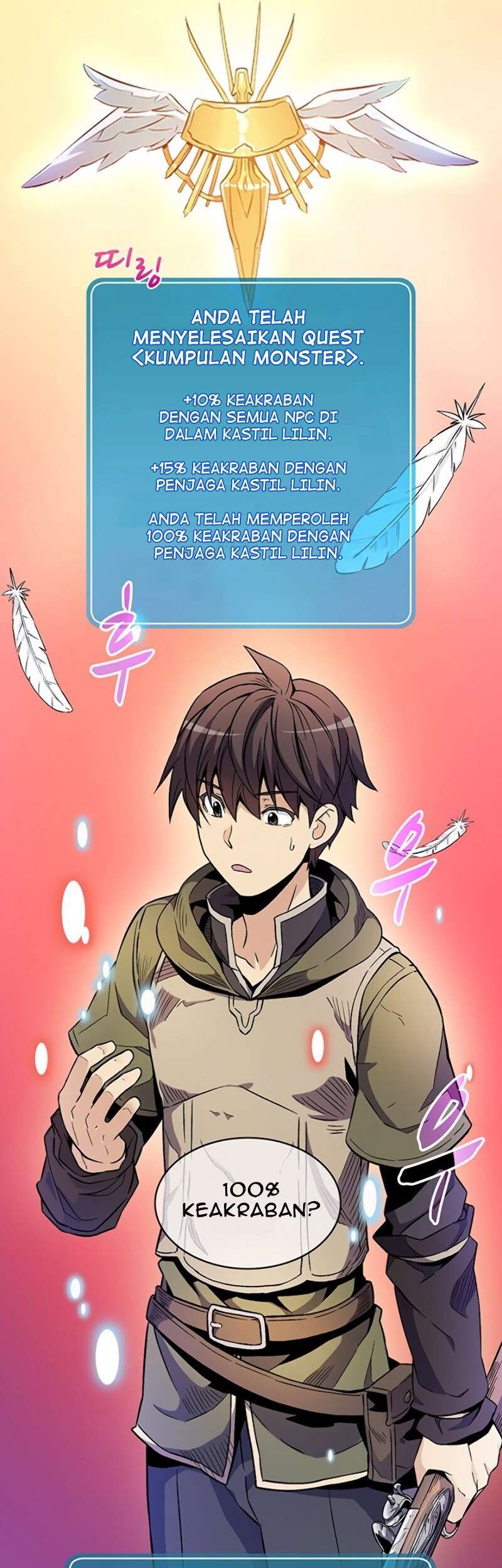 Arcane Sniper Chapter 11 halaman 2