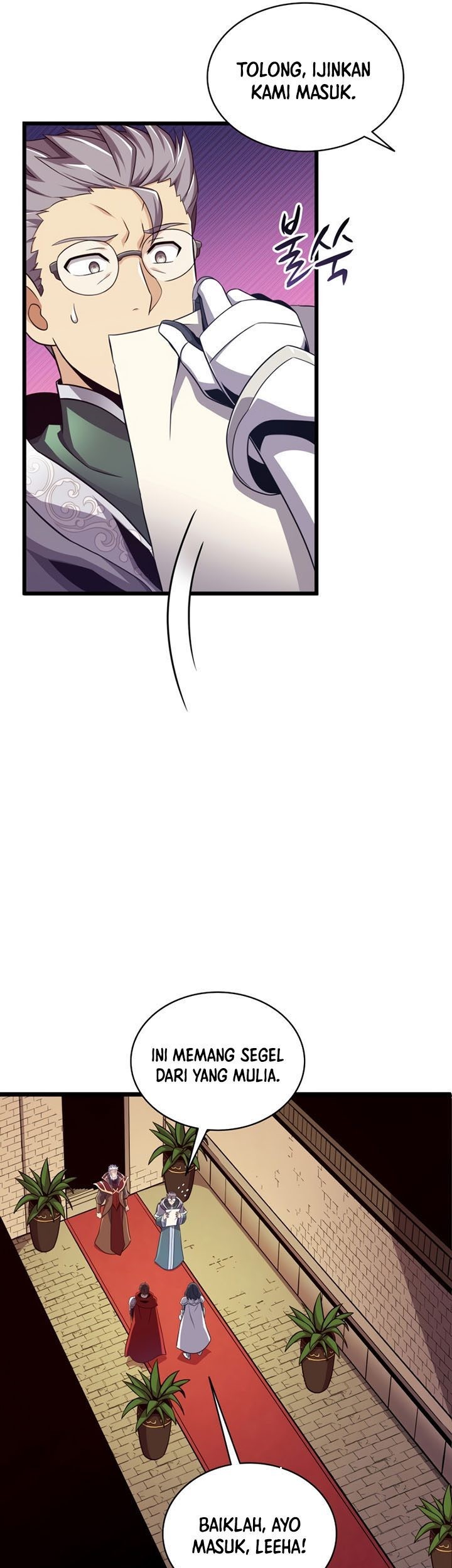 Arcane Sniper Chapter 110 - Halaman 86