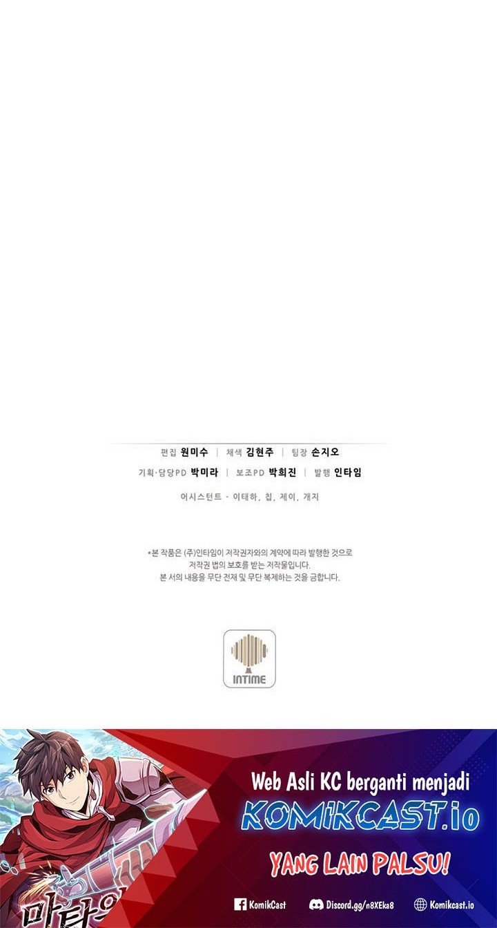 Arcane Sniper Chapter 111 - Halaman 105