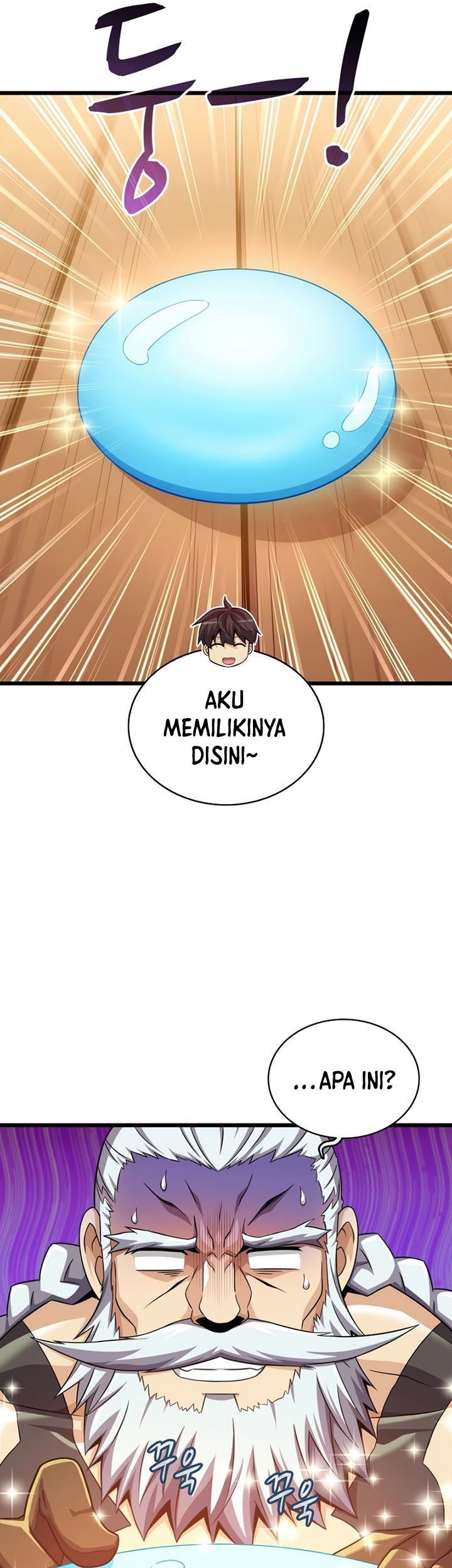 Arcane Sniper Chapter 112 - Halaman 56