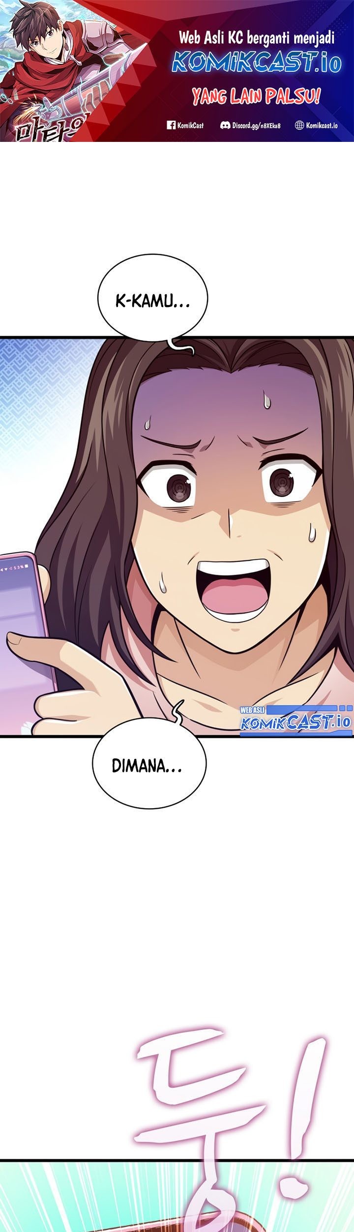 Manhwa Arcane Sniper Chapter 112 gambar 2