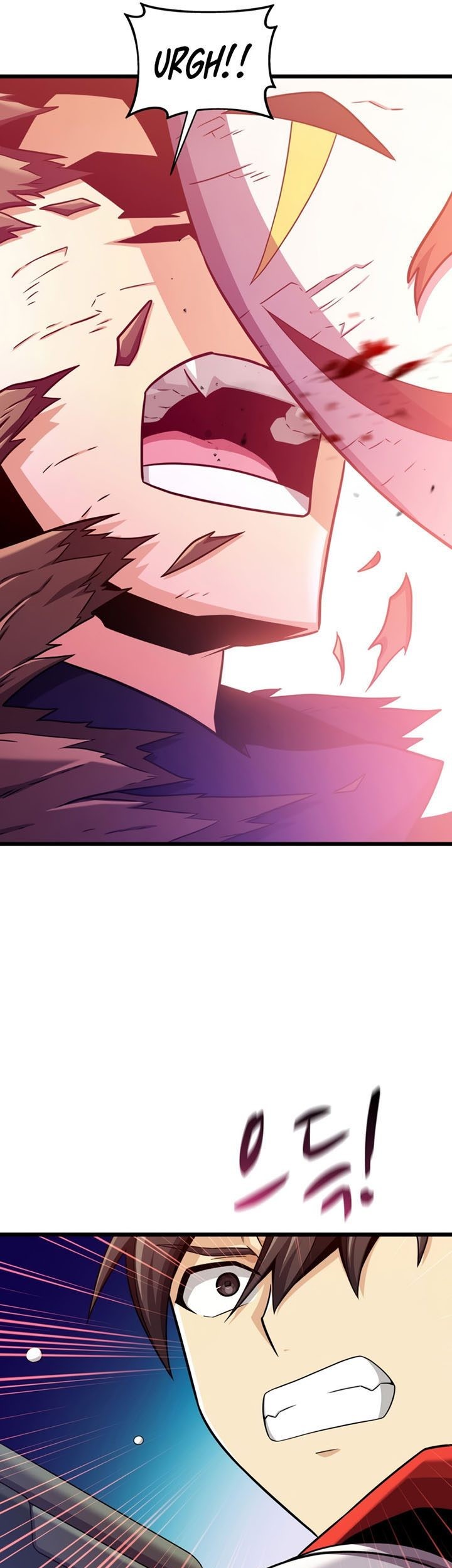 Arcane Sniper Chapter 112 - Halaman 80