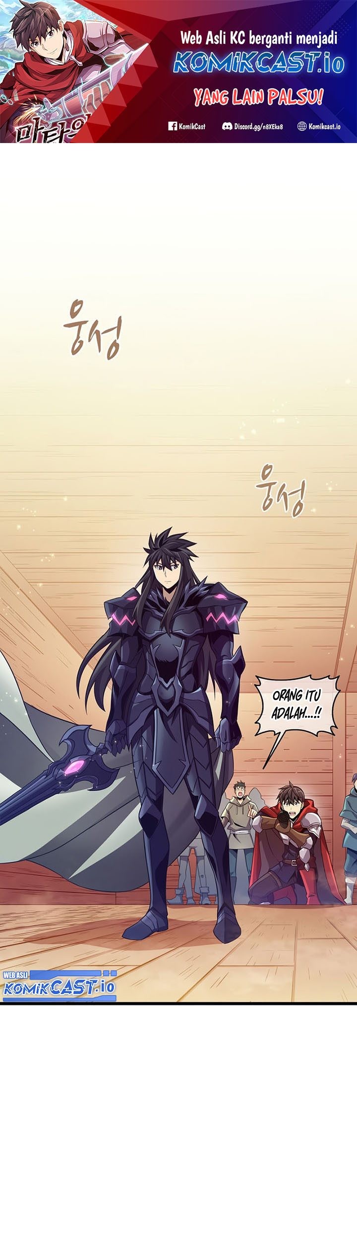 Arcane Sniper Chapter 114 halaman 2