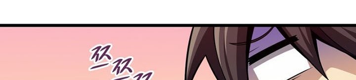 Arcane Sniper Chapter 114 - Halaman 77