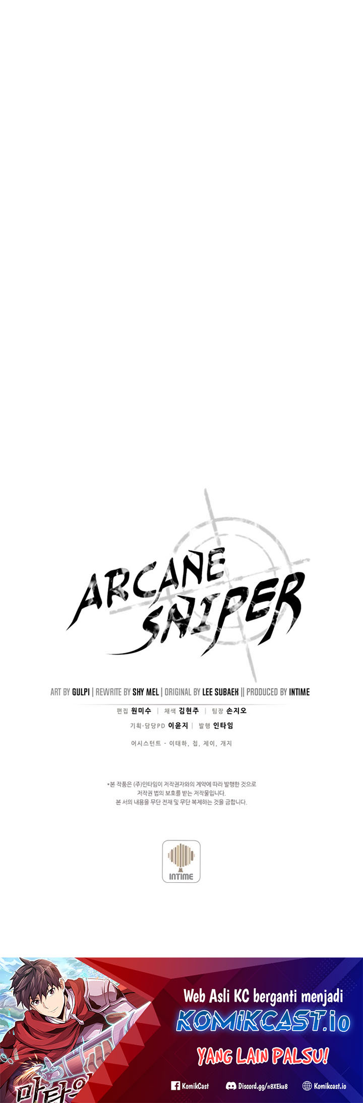 Arcane Sniper Chapter 116 - Halaman 80
