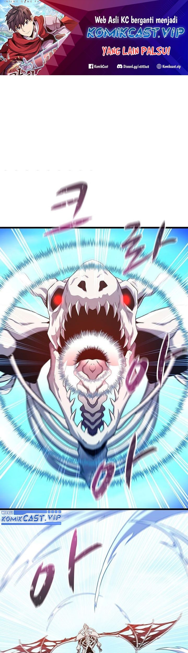 Manhwa Arcane Sniper Chapter 121 gambar 2