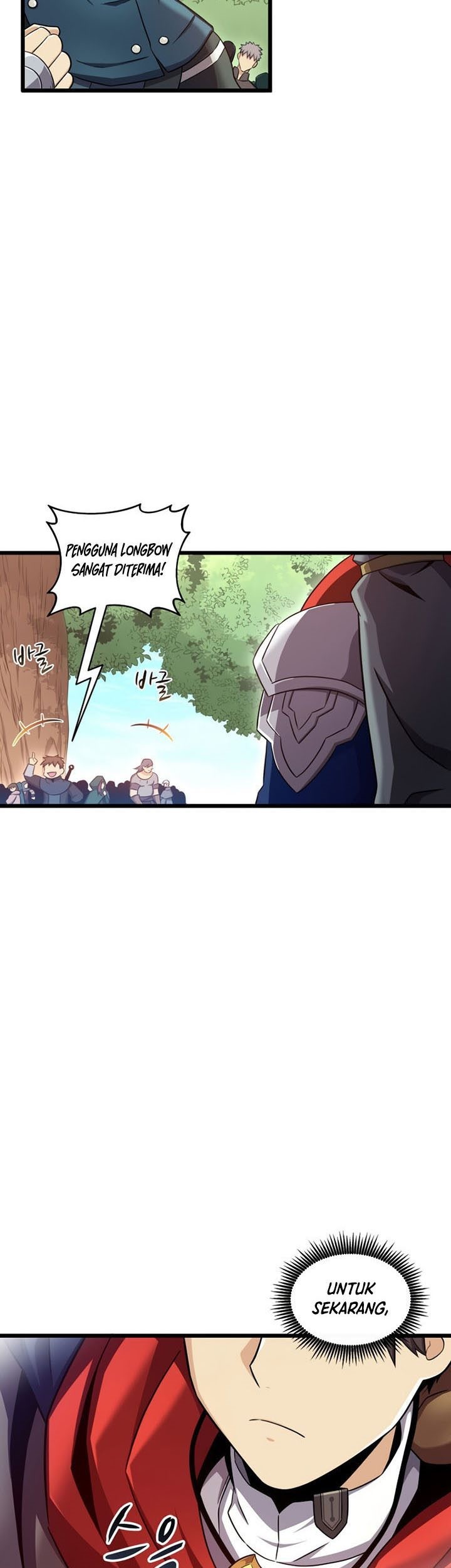 Arcane Sniper Chapter 123 halaman 4