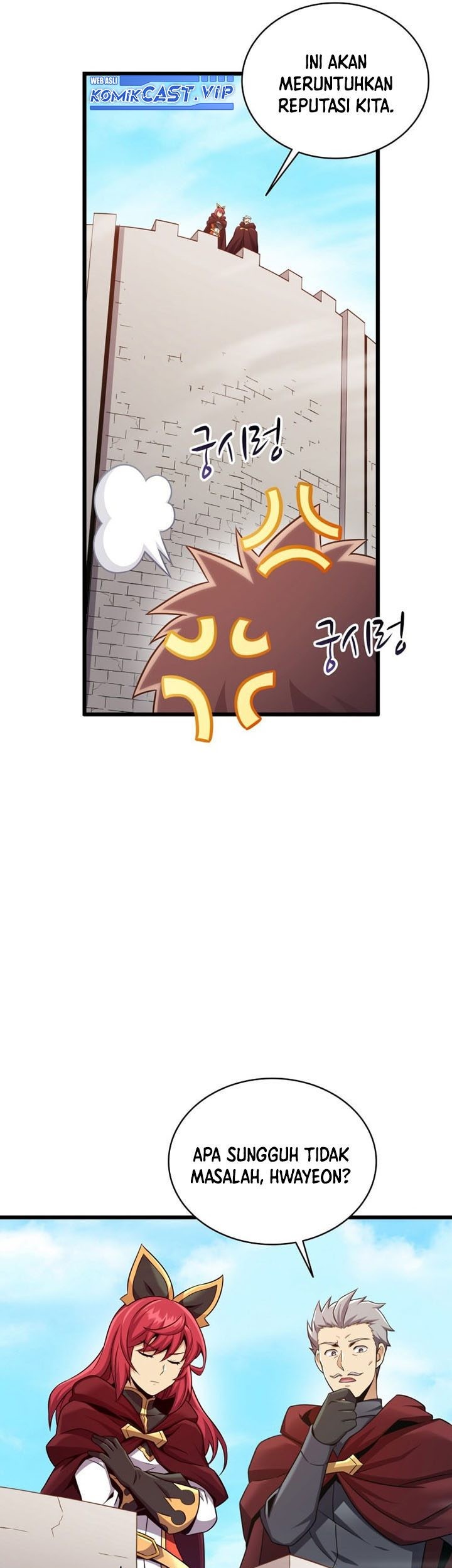 Arcane Sniper Chapter 124 - Halaman 8