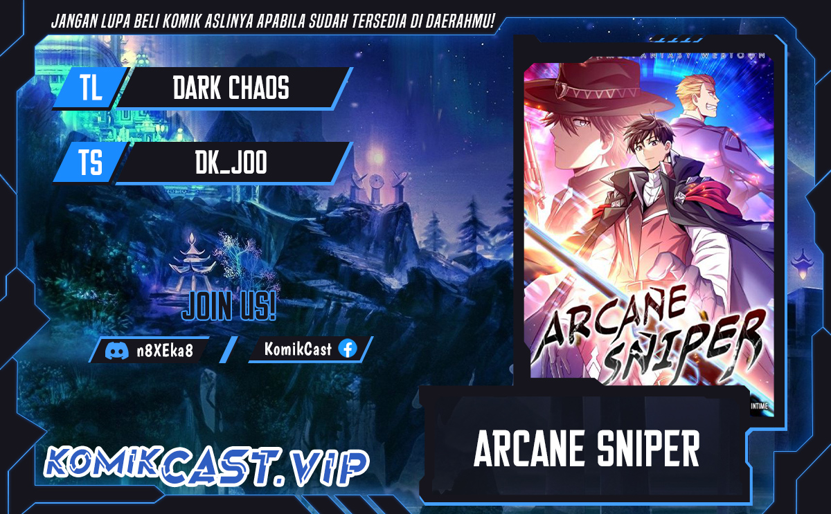 Arcane Sniper Chapter 125 halaman 1