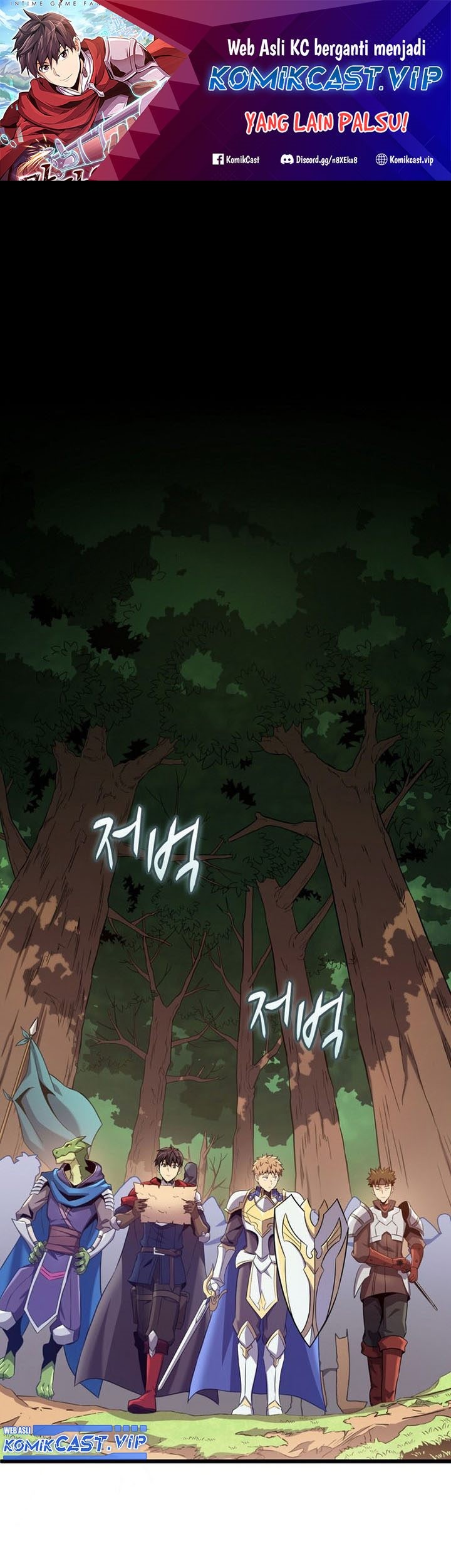 Arcane Sniper Chapter 126 halaman 2