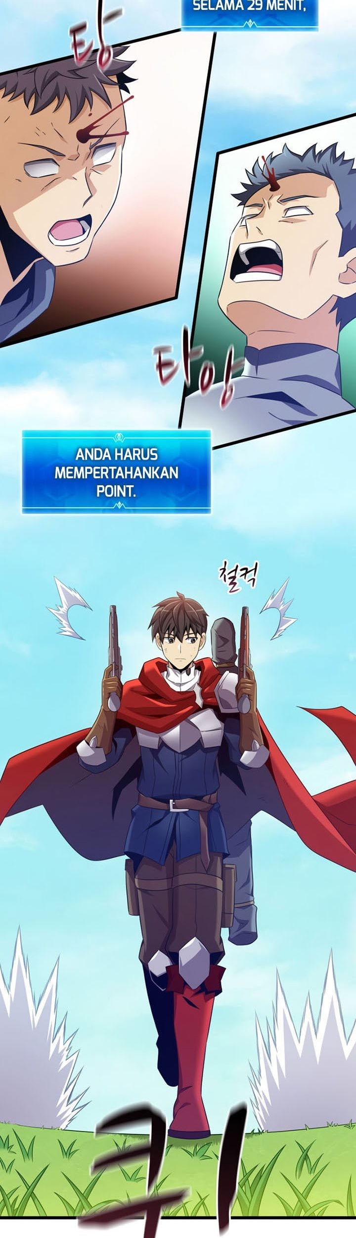 Arcane Sniper Chapter 128 halaman 4