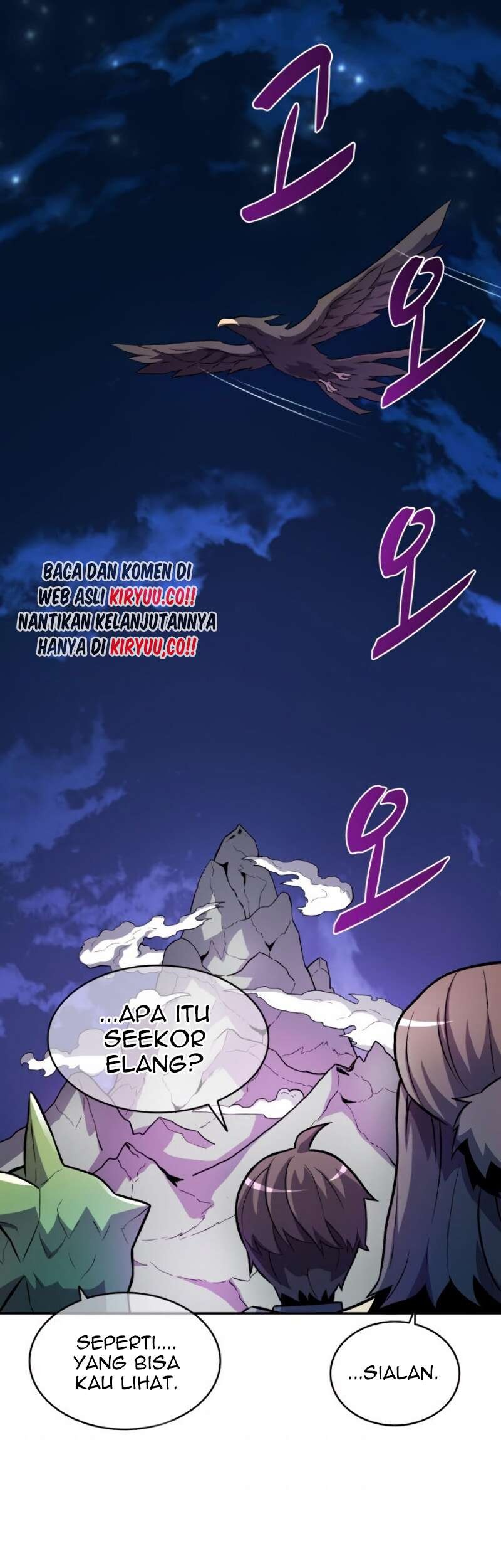 Arcane Sniper Chapter 13 halaman 2