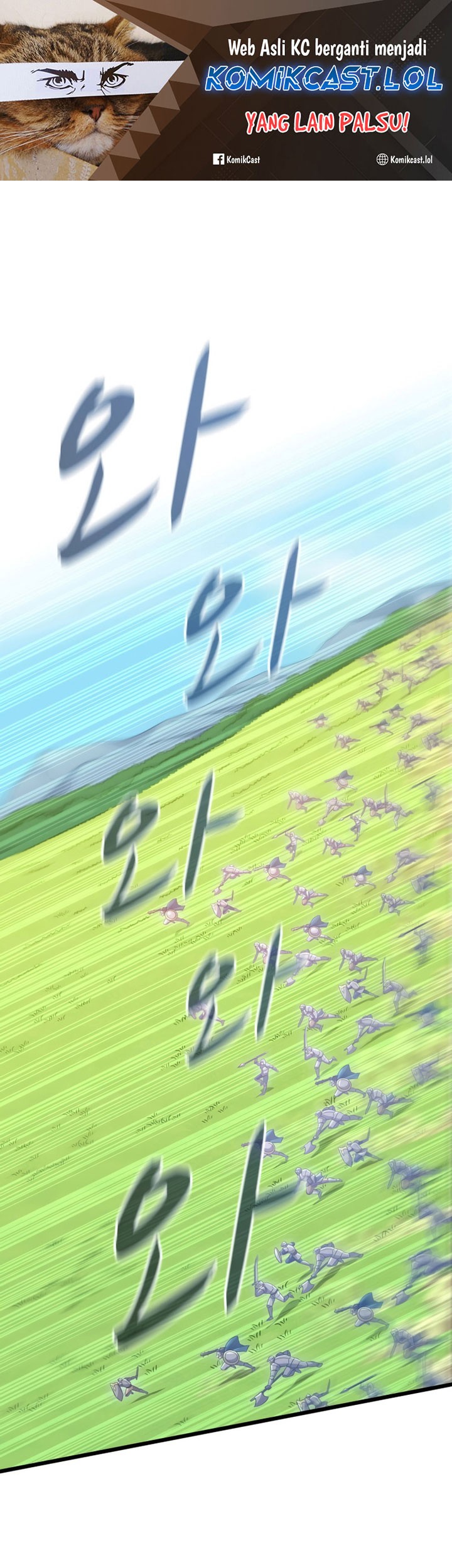 Manhwa Arcane Sniper Chapter 133 gambar 2