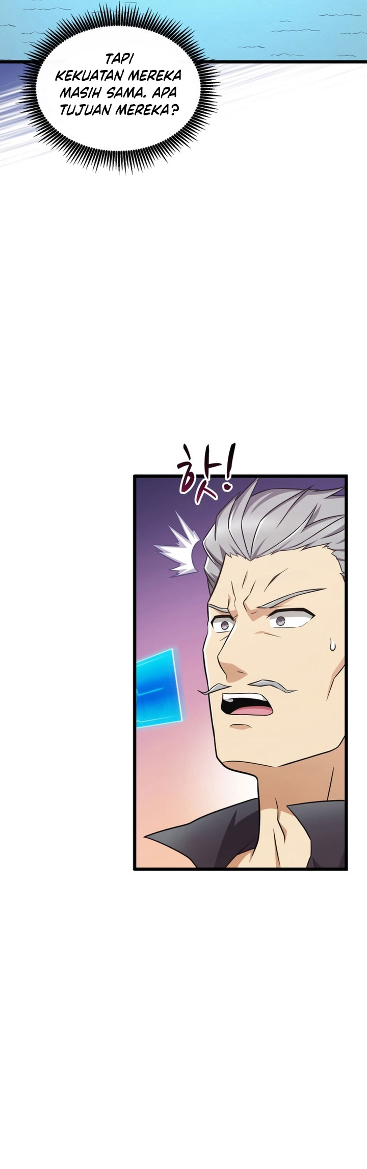 Arcane Sniper Chapter 133 - Halaman 76