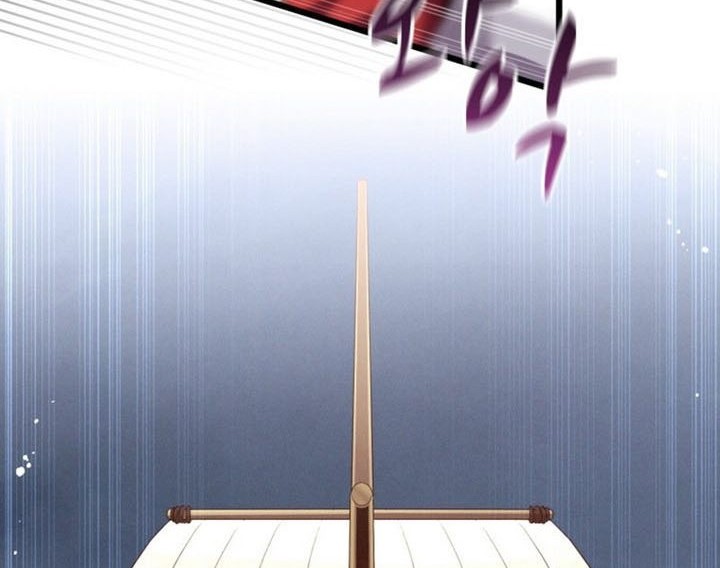 Arcane Sniper Chapter 136 - Halaman 11