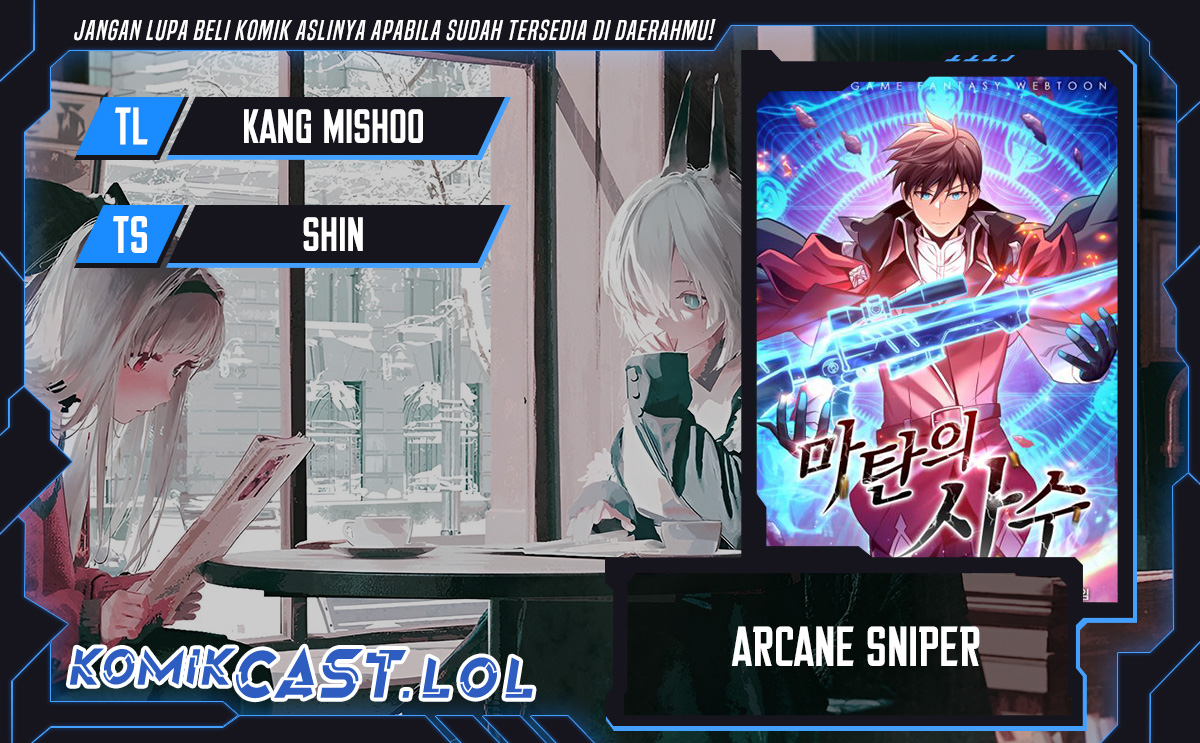 Arcane Sniper Chapter 138 halaman 1