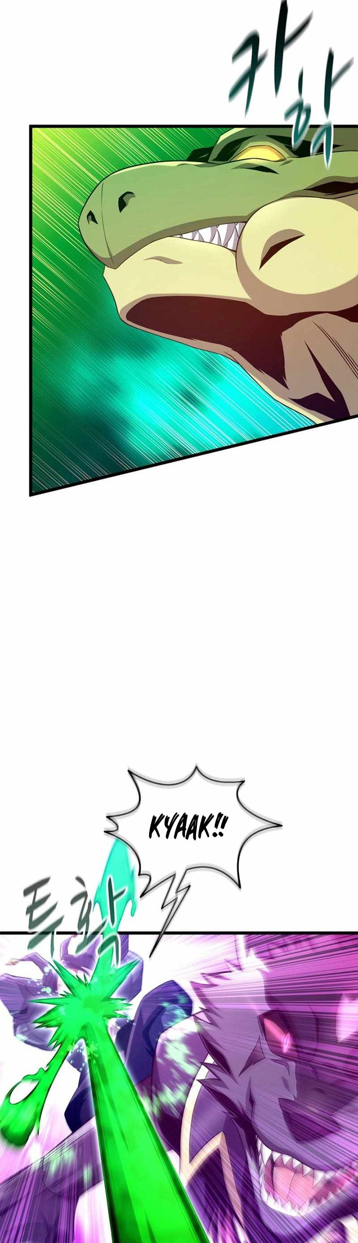 Arcane Sniper Chapter 139 halaman 4